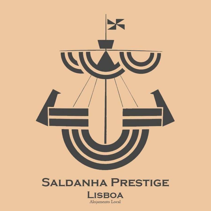 Готель Saldanha Prestige Лісабон Екстер'єр фото